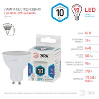 Лампа светодиодная ЭРА LED GU10/MR16/10w/840