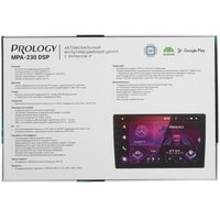 Автопроигрыватель PROLOGY MPA-230 DSP