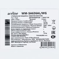 Стиральная машина Aceline WM-SA636AL/WG