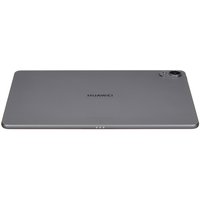 11.5" Планшет HUAWEI MatePad 11.5 S (2026) Wi-Fi 256 ГБ серый + клавиатура + чехол