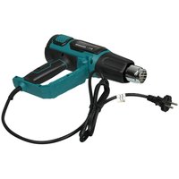 Строительный фен FinePower HG0222