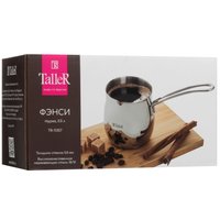 Турка Taller Фэнси TR-11357 серебристый
