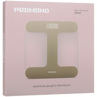 Весы Redmond SB1811 бежевый