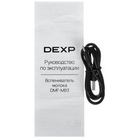 Капучинатор-вспениватель ручной DEXP DMF-MB3