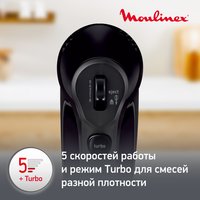Миксер Moulinex Quick Mix HM3108B1 черный