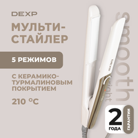 Выпрямитель для волос DEXP HST-3020 белый