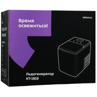 Ice maker Kitfort KT-1819