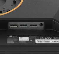 24.5" Монитор AOC CS25G черный