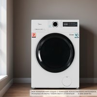Стиральная машина Midea MF01712BS40/W белый