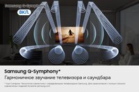 Саундбар Samsung HW-Q600H/PY черный