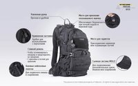 Backpack Nitecore BP20 black