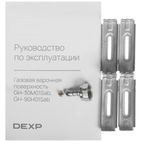 Газовая варочная поверхность DEXP GH-30M01Sab