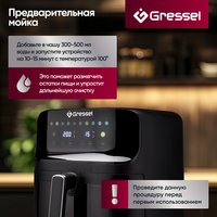 Аэрогриль Gressel RGAF-771826 черный