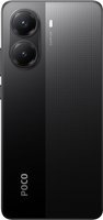 6.67" Смартфон POCO X7 Pro 256 ГБ черный