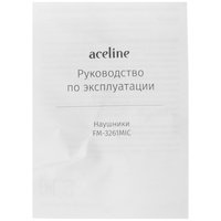Проводные наушники Aceline FM-3261MIC  черный 2025