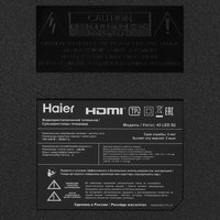 43" (109 см) Телевизор Haier 43 LED S2 черный