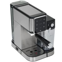 Кофеварка рожковая Reoka RKEM-500 серебристый