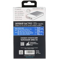 Портативный аккумулятор RIVACASE VA2402 черный