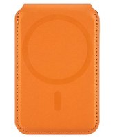 Кардхолдер uBear Fold оранжевый