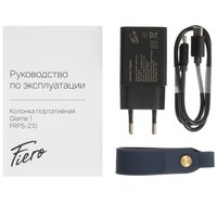 Портативная колонка Fiero Glame 1 FRPS-210, синий