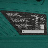 Электрический лобзик FinePower JS800