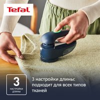 Машинка для удаления катышков Tefal JB7002E0