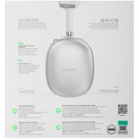 Беспроводные/проводные наушники Hoco W55 Plus ANC  серебристый 2025