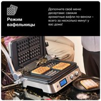 Grill Braun MultiGrill 9 CG9047 silver
