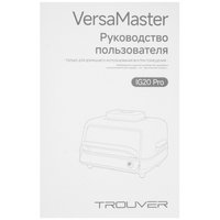 Аэрогриль Trouver IG20 Pro черный