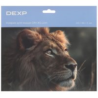 Коврик DEXP Lion OM-XS (XS) разноцветный