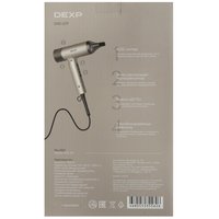 Фен DEXP DHD-279 бежевый
