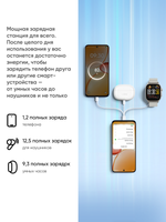 6.8" Смартфон realme С85 128 ГБ синий