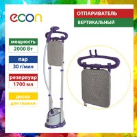 Отпариватель ECON ECO-BI2010S белый