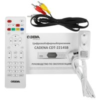 Приставка для цифрового ТВ Cadena CDT-2214SB белый