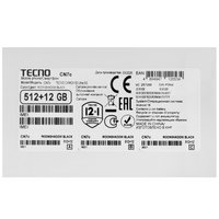 6.78" Смартфон Tecno CAMON 50 Ultra 512 ГБ черный