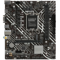 Материнская плата ASUS PRIME H610M-K ARGB