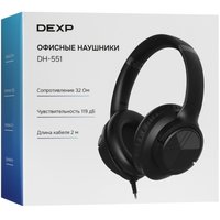 Проводные наушники DEXP DH-551  черный 2025