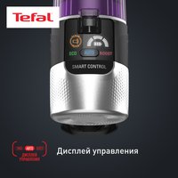 Вертикальный пылесос  Tefal TY2039WO  фиолетовый