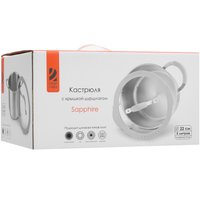 Кастрюля OneTwo Sapphire O3SC50 5 л 22 см серебристый