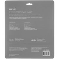 Коврик DEXP WR-S Cloud Pad (S) розовый