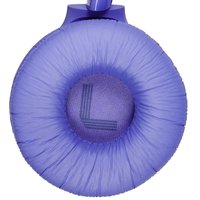Беспроводные наушники JBL Tune 530BT  фиолетовый 2025