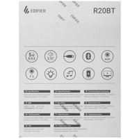 Колонки Edifier R20BT белый