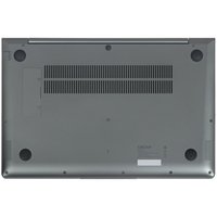 15.6" Noutbuk DEXP Atlas A15-A5W403 серебристый