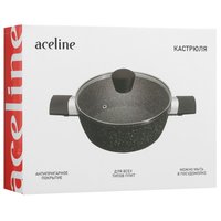 Кастрюля Aceline A3C37 3.7 л 24 см серый