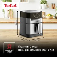 Аэрогриль Tefal EY505D15 серебристый