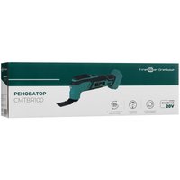 Реноватор FinePower OneBase CMTBR100 OneBase20 , Без ЗУ, Без АКБ
