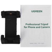Штатив UGREEN LP661 серый