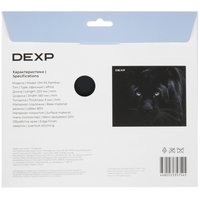 Коврик DEXP Panther OM-XS (XS) разноцветный
