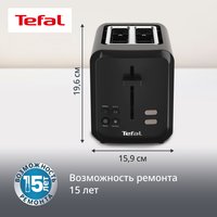 Тостер Tefal Ultimate Digital Control Panel TT3228E0 черный