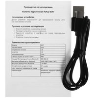 Портативная колонка hoco. BS47, черный